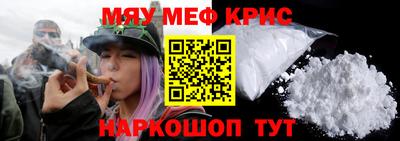 дживик Бузулук
