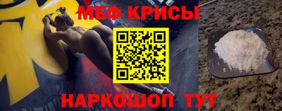 дживик Бузулук