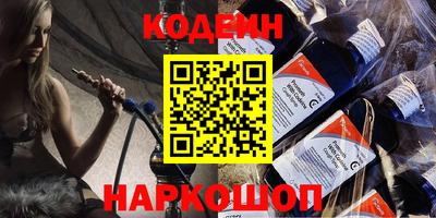 MDMA Бугуруслан