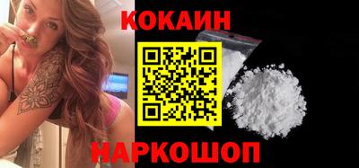 дживик Бузулук