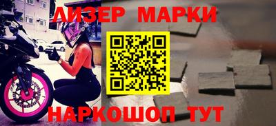 дживик Бузулук