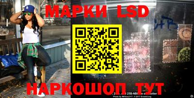 дживик Бузулук