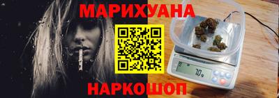 MDMA Бугуруслан