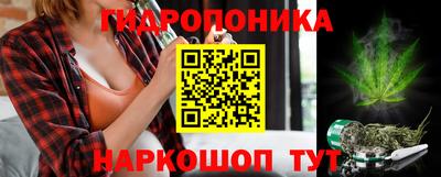 дживик Бузулук