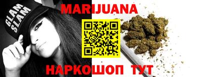 MDMA Бугуруслан