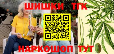 MDMA Бугуруслан