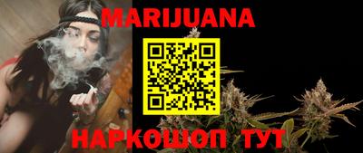 мефедрон Будённовск