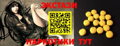 дживик Бузулук