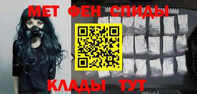 дживик Бузулук