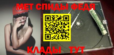 дживик Бузулук