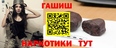 дживик Бузулук