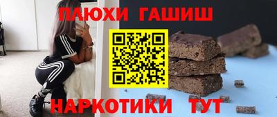 дживик Бузулук