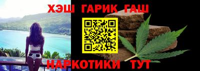 дживик Бузулук