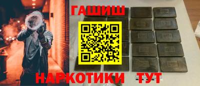 дживик Бузулук
