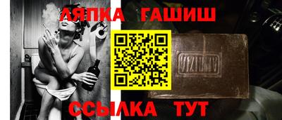 MDMA Бугуруслан